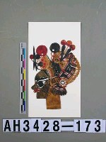 藏品(影偶頭—武淨)的圖片